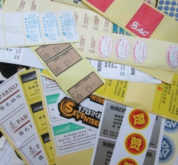 רɫ���ɽ���ǩ