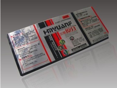 ��ɫ�������ɽ�